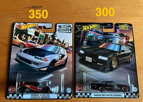 Hot wheels Real Riders, Nissan, Honda - 3