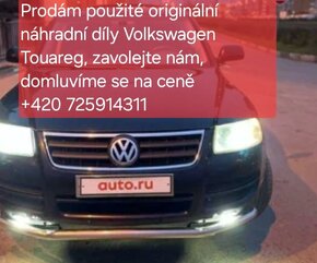 Touareg - 3