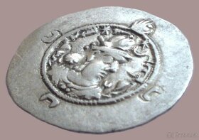 Platidlo Sámovy říše a Velké Moravy, Ag mince, rok 570 n.l. - 3