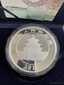 2017 Čína 300YUAN Stříbrná mince Čína 2017 Panda 1KG - 3