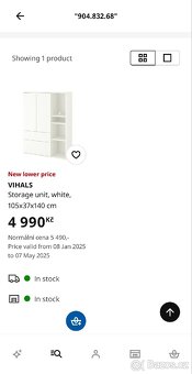 Skříň do dětského pokoje IKEA VIHALS - 3