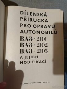 Dílenská příručka pro opravu automobilů - 3