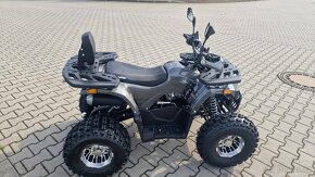 Dětská čtyřtaktní čtyřkolka Piranha Transformer 150ccm 3 ryc - 3