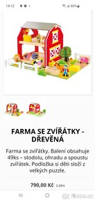 Drevena farma - 3