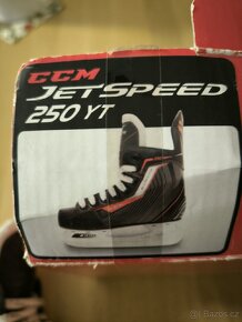 CCM brusle Jetspeed 250 YT - 3