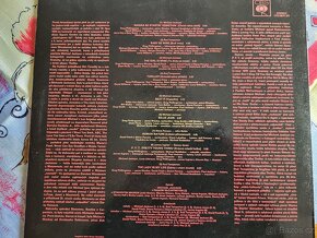 LP Rick Wakeman,MichaelJackson,Vivaldi,Mozart - 3