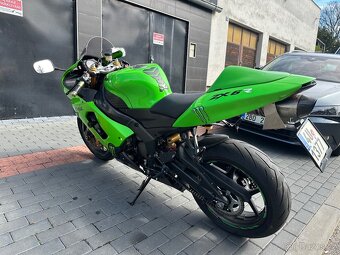 Kawasaki Ninja ZX6-R 2005 - 3