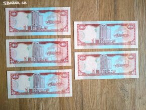 Trinidad and Tobago - 1 dollar - 3