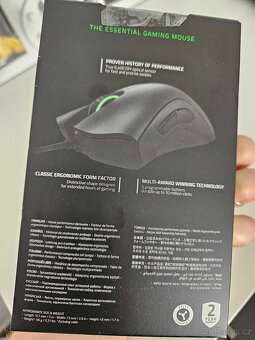 Herní myš Razer DEATHADDER ESSENTIAL - 3