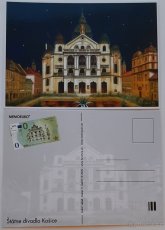 Memo Euro + 0 EURO DIVADLO KOSICE stejne cisla limitovana ed - 3