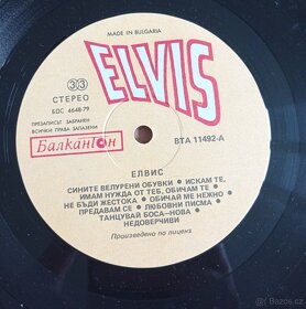 VINYL LP (Různé) - 3