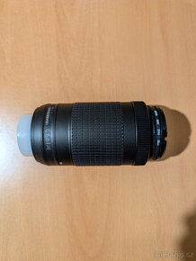 Nikon AF-P NIKKOR 70-300mm f/4.5-5.6E ED VR - 3