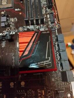 Asus B150 Gaming/aura - 3