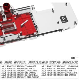 Barrow BS-ASS3090-PA, vodni chladic, Asus ROG Strix RTX3090 - 3