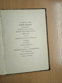 J.J. Lehovec - Fišer - Tábor vodáků - r. 1946 - první vydání - 3