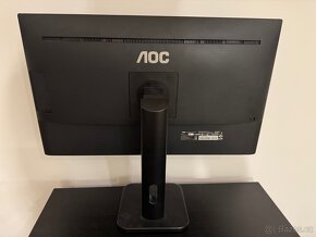 AOC 27P1 LCD monitor - 3