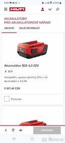 HILTI AKUMULÁTOR B22 4,0 22V

 - 3