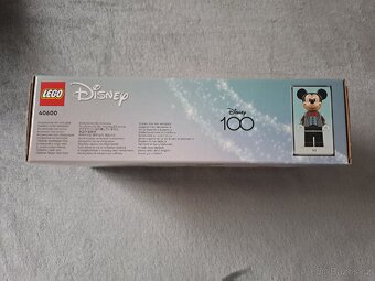 Lego 40600 - 3