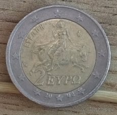 2 Euro 2002 Grecko chyboražba, hviezdy asymetricky - 3