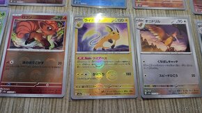 Pokemon 151 Reverse holo set Japanese 42ks - 3