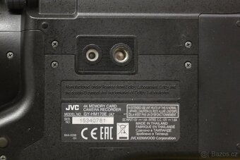 Prodám videokameru JVC GY-HM170 - 3