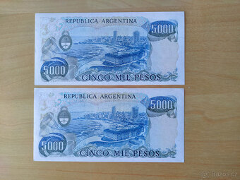 Argentina - 5 000 pesos - 3