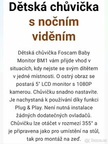 Foscam Baby monitor BM1 - 3