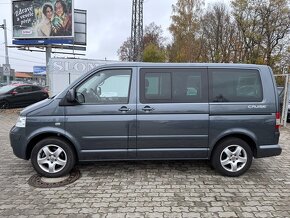 Volkswagen Multivan, 2.5 TDI 128 kW servisní knížka - 3