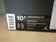 AIR Jordan retro 7 - 3