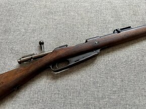 GEWEHR 88 AMBERG 1890 - 3