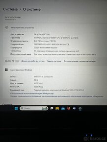 Acer Nitro AN515-55 - 3