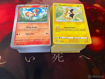 Pokemon karty 200ks BULK - 3