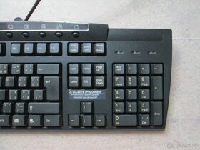 Klávesnice Compaq - 3