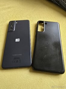 Samsung Galaxy FE 21 - 3