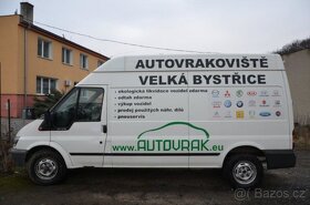 Autovrakoviště Velká Bystřice přijme kolegu do svého týmu - 3