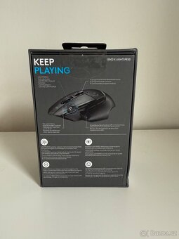 Nová herní myš Logitech G502 X LIGHTSPEED - 3