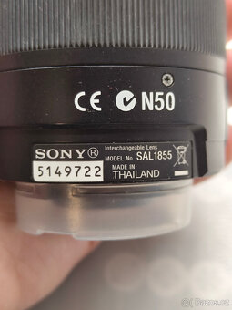 Sony 3.5-5.6/18-55 SAM SAL1855 - 3