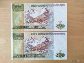 PERU - 500 intis - 3