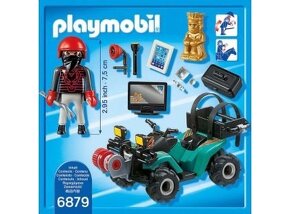 Playmobil 6879 Lupič na čtyřkolce na setrvačník - 3