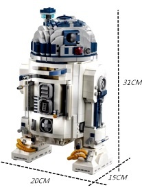 "LEGO" robot R2-D2, Star Wars - 3