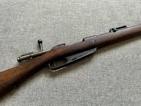 GEWEHR 88 AMBERG 1890 - 3