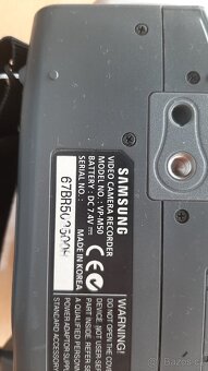 Samsung 8mm VP-M50 PAL - 4