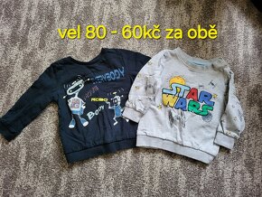 Oblečení pro chlapečka vel 74/80 - 4