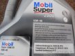 MOBIL 10W40 5L - motorový olej - ORIGINÁL BALENÍ - 4