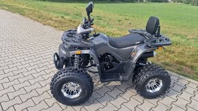 Dětská čtyřtaktní čtyřkolka Piranha Transformer 150ccm 3+1 - 4