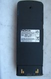 baterie Nokia 1610/8110/3110 (BLJ-1, BLJ-2, BLJ-5, BMH-1) - 4