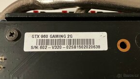 MSI GTX 960 GAMING 2Gb, 1216/7010 MHz - 4