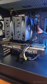 Výkonná mašina - Ryzen 9 5900X, RTX 3070 z nových komponentů - 4