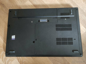 Lenovo ThinkPad L570 - i5-6300U / 8GB RAM / 256 GB SSD - 4