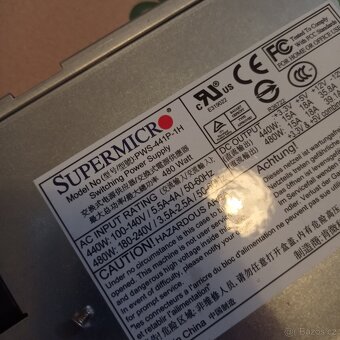 1U server case Supermicro - 4